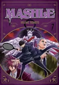 Bestseller MASHLE. Tom 7