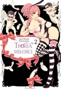Ostatnie sztuki Teoria miłości #02