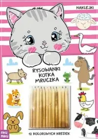 Zamów teraz Rysowanki kotka mruczka
