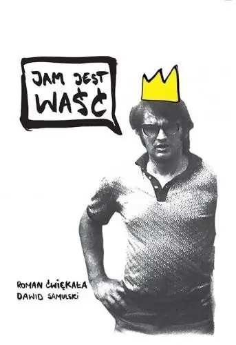 Jam jest waść Hit cenowy