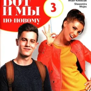 Darmowa dostawa WOT I MY PONOWOMU 3. ZESZYT ĆWICZEŃ DO J.ROSYJ...