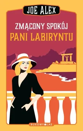 Zmącony spokój Pani Labiryntu - Joe Alex, Maciej Słomczyński Nowość